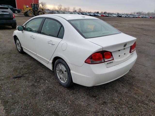 Photo 2 VIN: 2HHFD5F75AH201130 - ACURA CSX TECHNO 