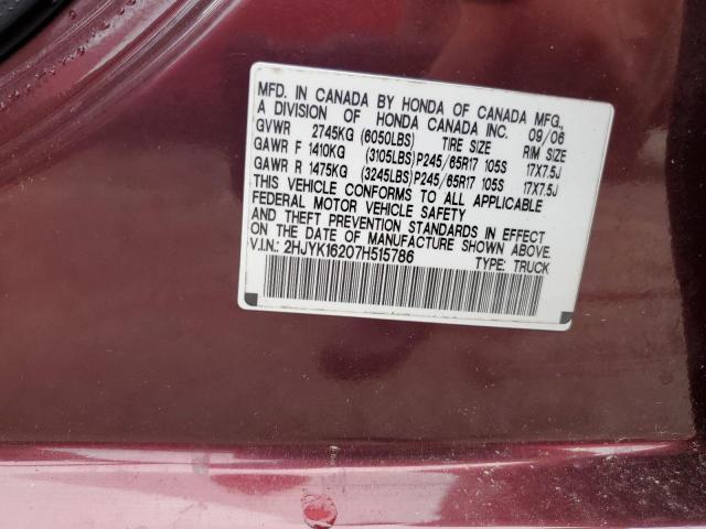 Photo 11 VIN: 2HJYK16207H515786 - HONDA RIDGELINE 