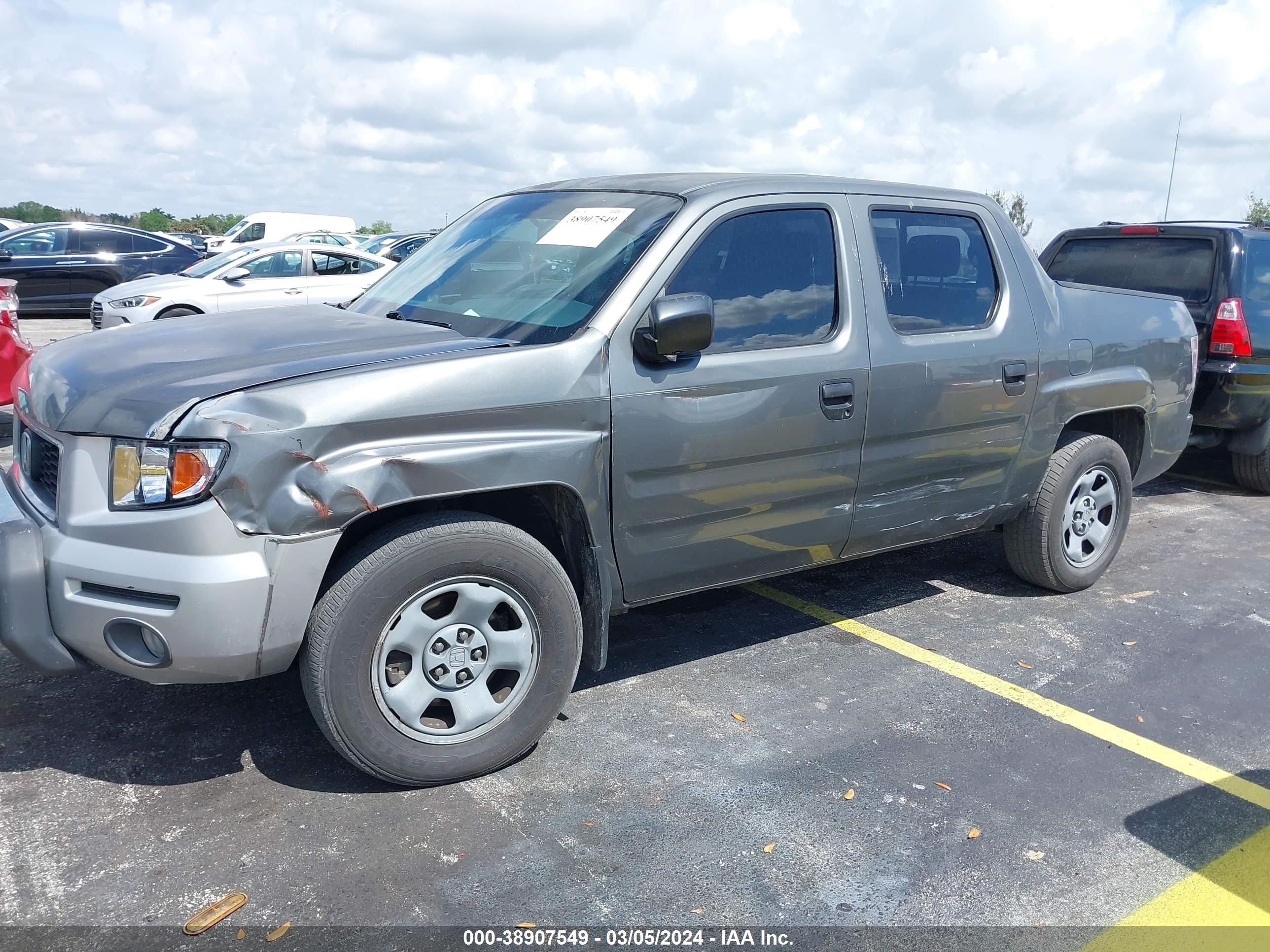 Photo 5 VIN: 2HJYK16207H531793 - HONDA RIDGELINE 