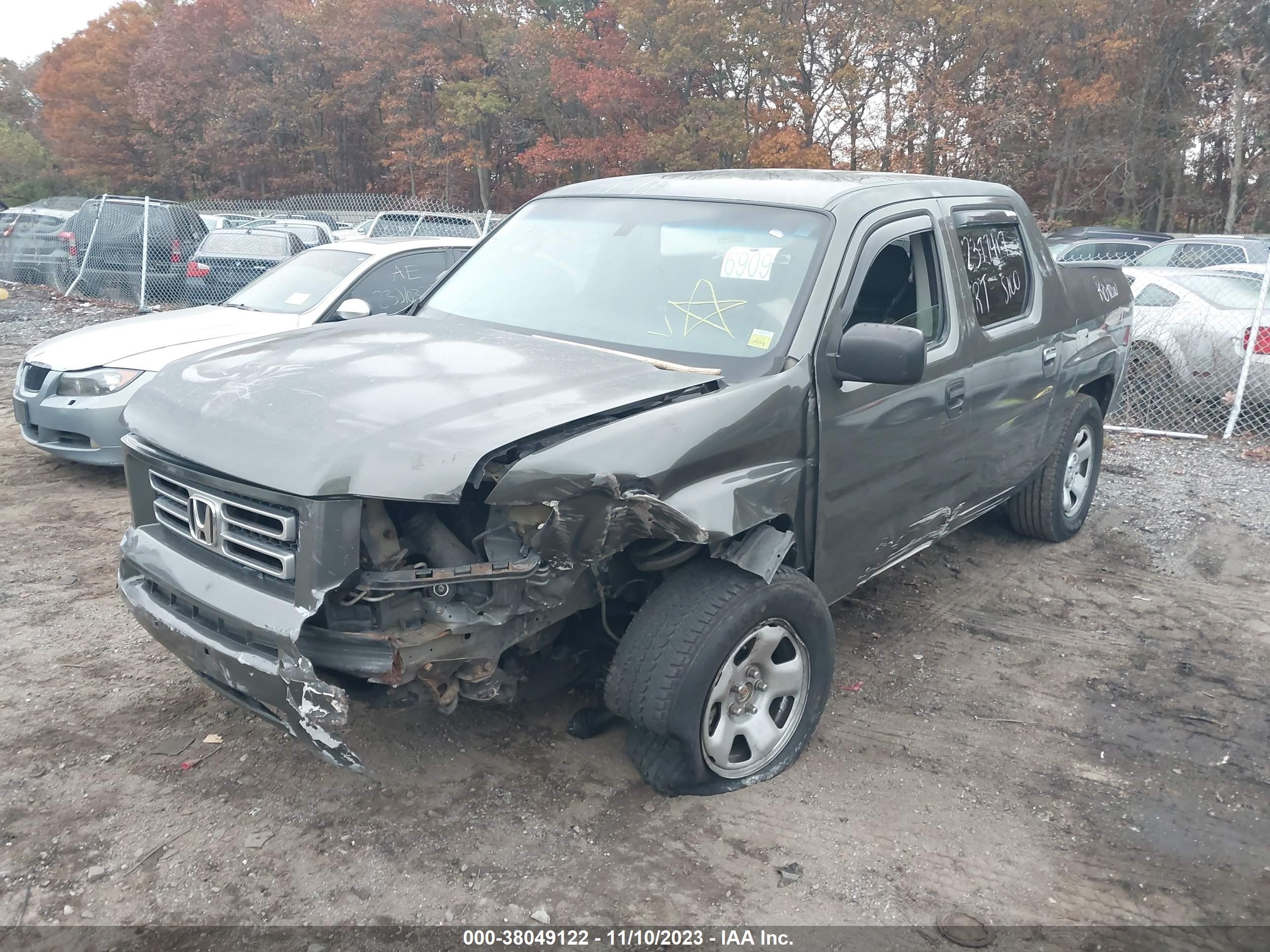 Photo 1 VIN: 2HJYK16217H525050 - HONDA RIDGELINE 