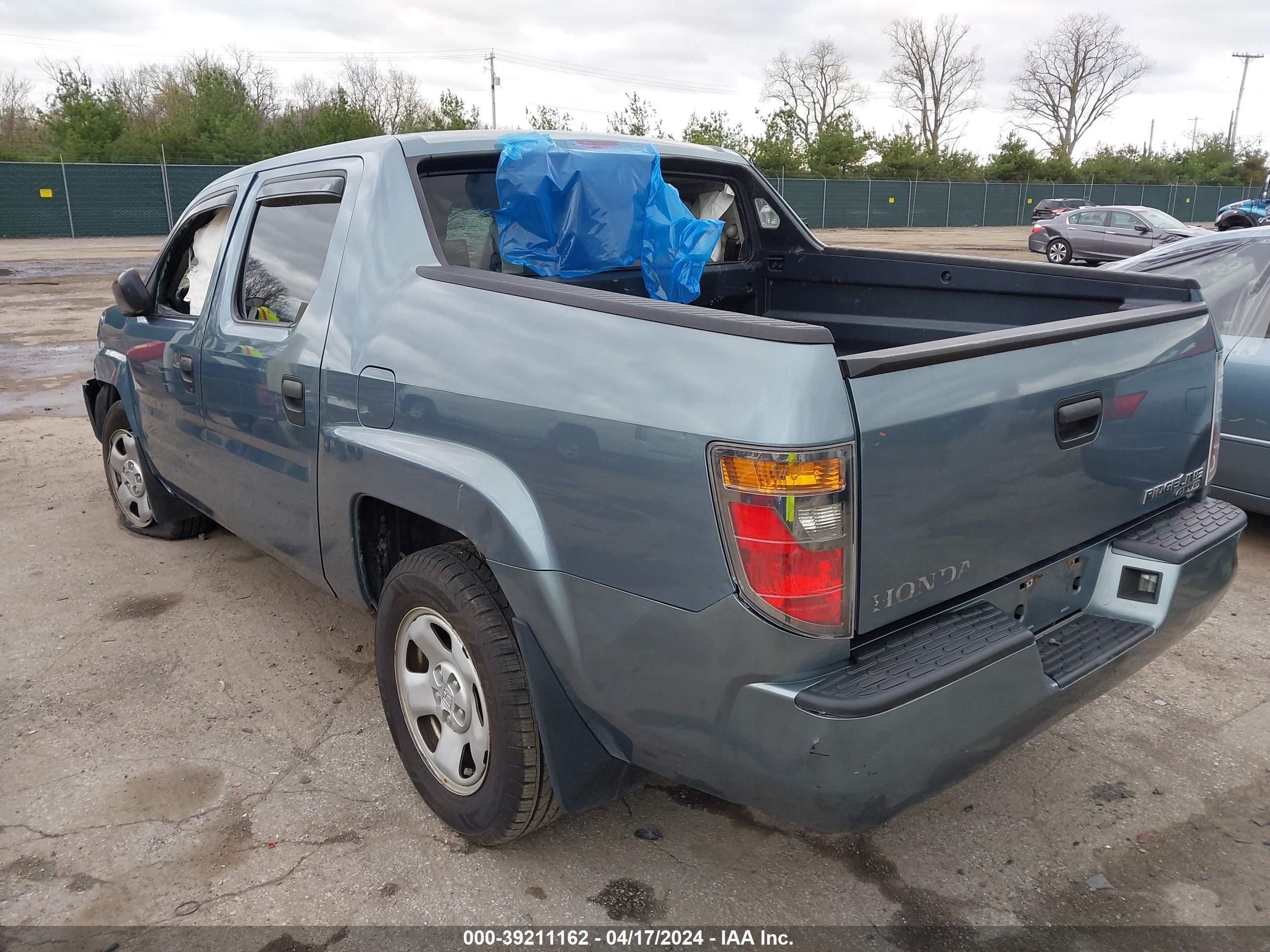 Photo 2 VIN: 2HJYK16218H532582 - HONDA RIDGELINE 