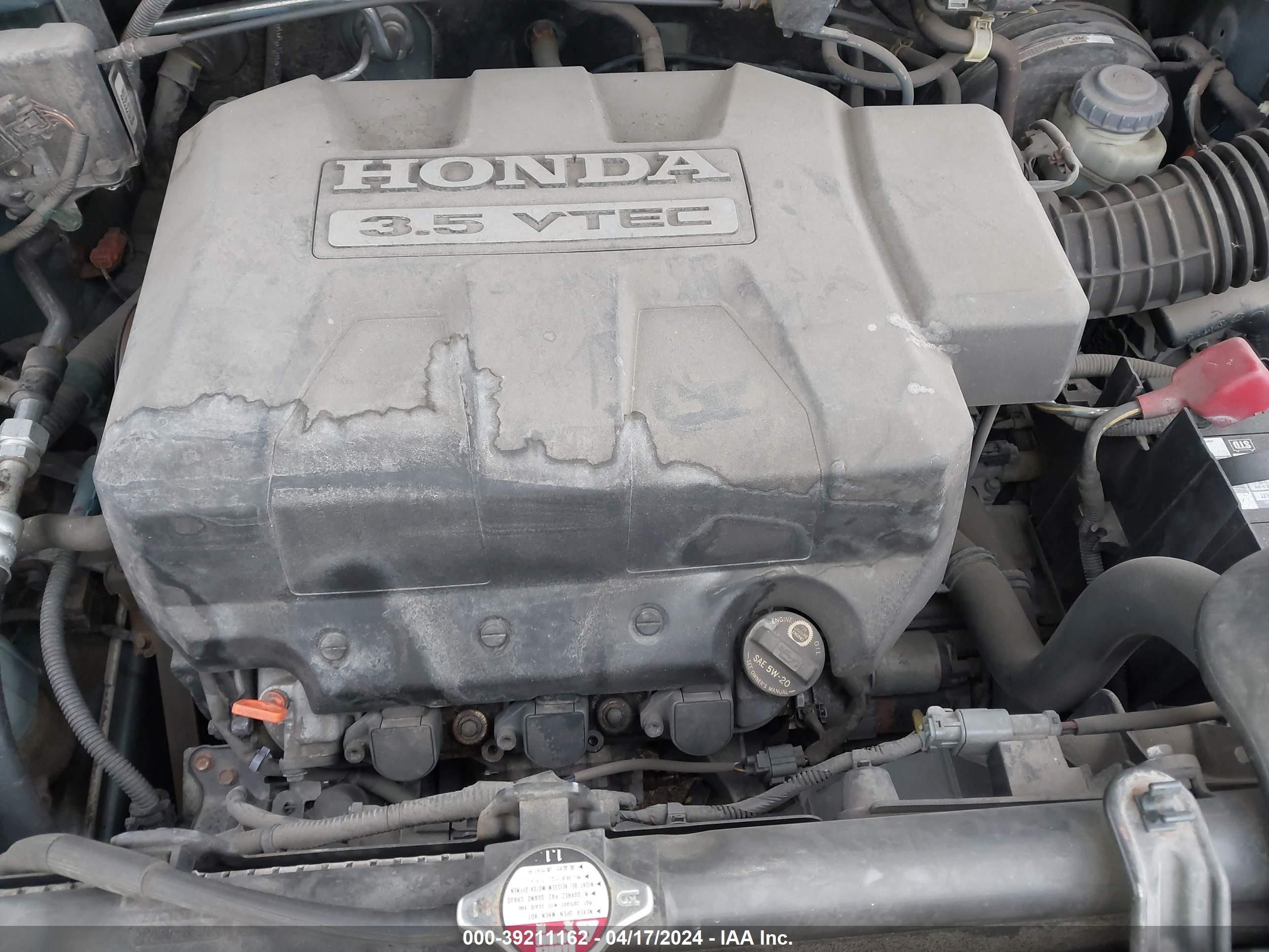 Photo 9 VIN: 2HJYK16218H532582 - HONDA RIDGELINE 