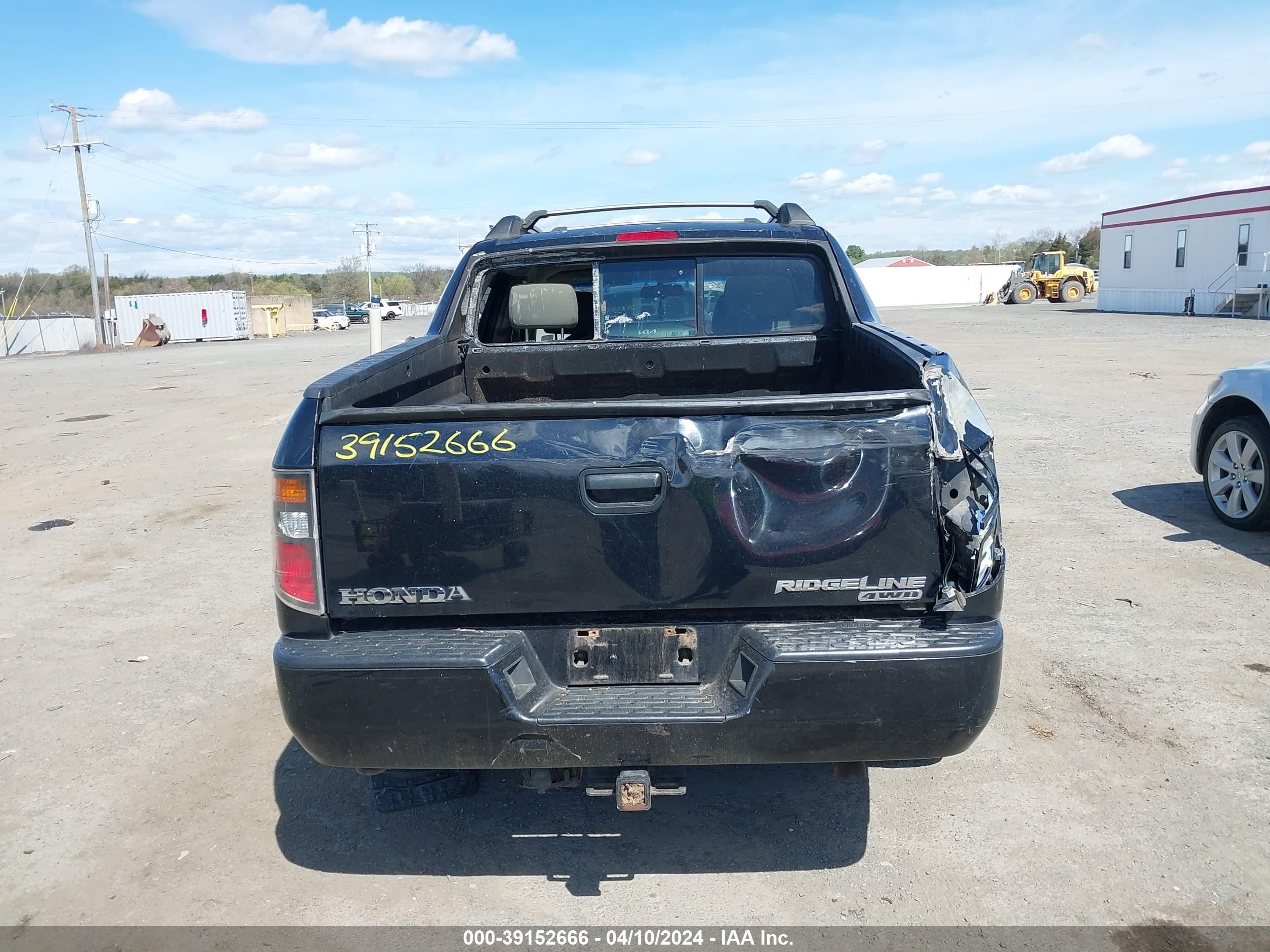 Photo 15 VIN: 2HJYK16236H523993 - HONDA RIDGELINE 