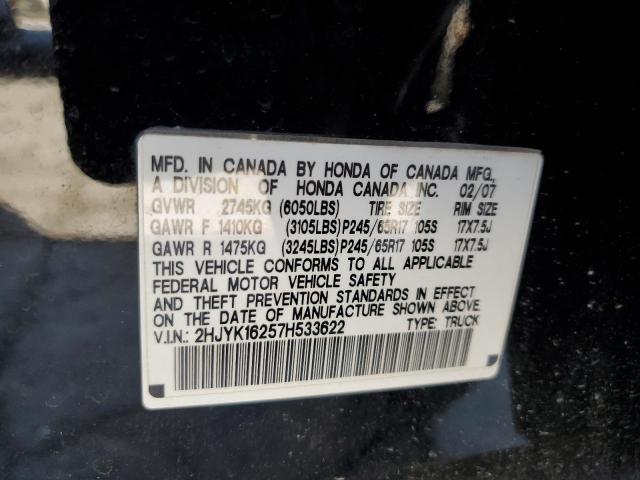 Photo 12 VIN: 2HJYK16257H533622 - HONDA RIDGELINE 