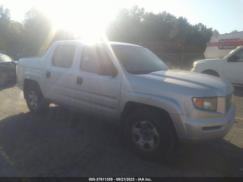 Photo 0 VIN: 2HJYK16267H546217 - HONDA RIDGELINE 