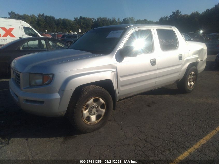 Photo 1 VIN: 2HJYK16267H546217 - HONDA RIDGELINE 