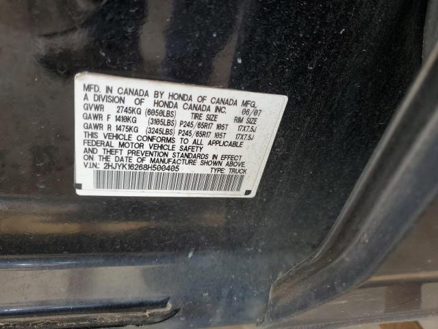 Photo 11 VIN: 2HJYK16268H500405 - HONDA RIDGELINE 