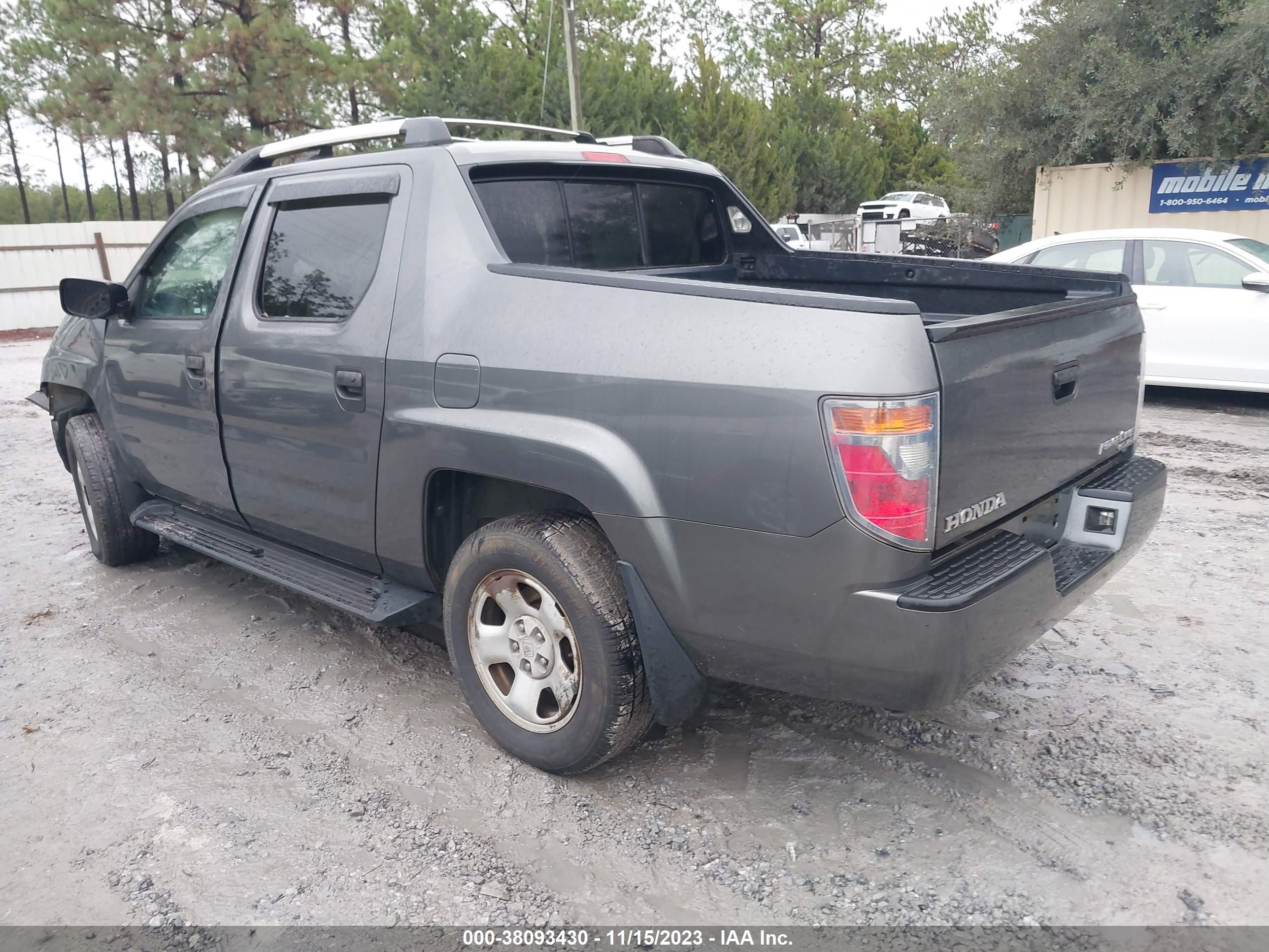 Photo 2 VIN: 2HJYK16278H501773 - HONDA RIDGELINE 