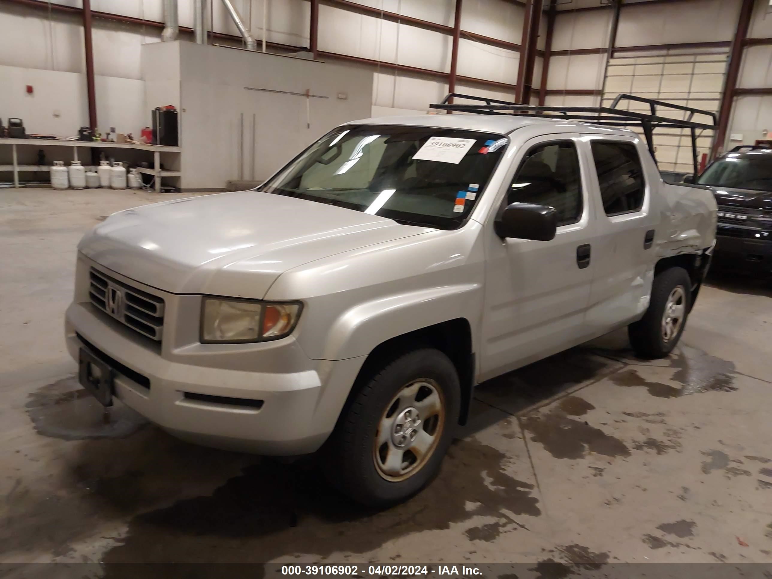 Photo 1 VIN: 2HJYK16297H519965 - HONDA RIDGELINE 