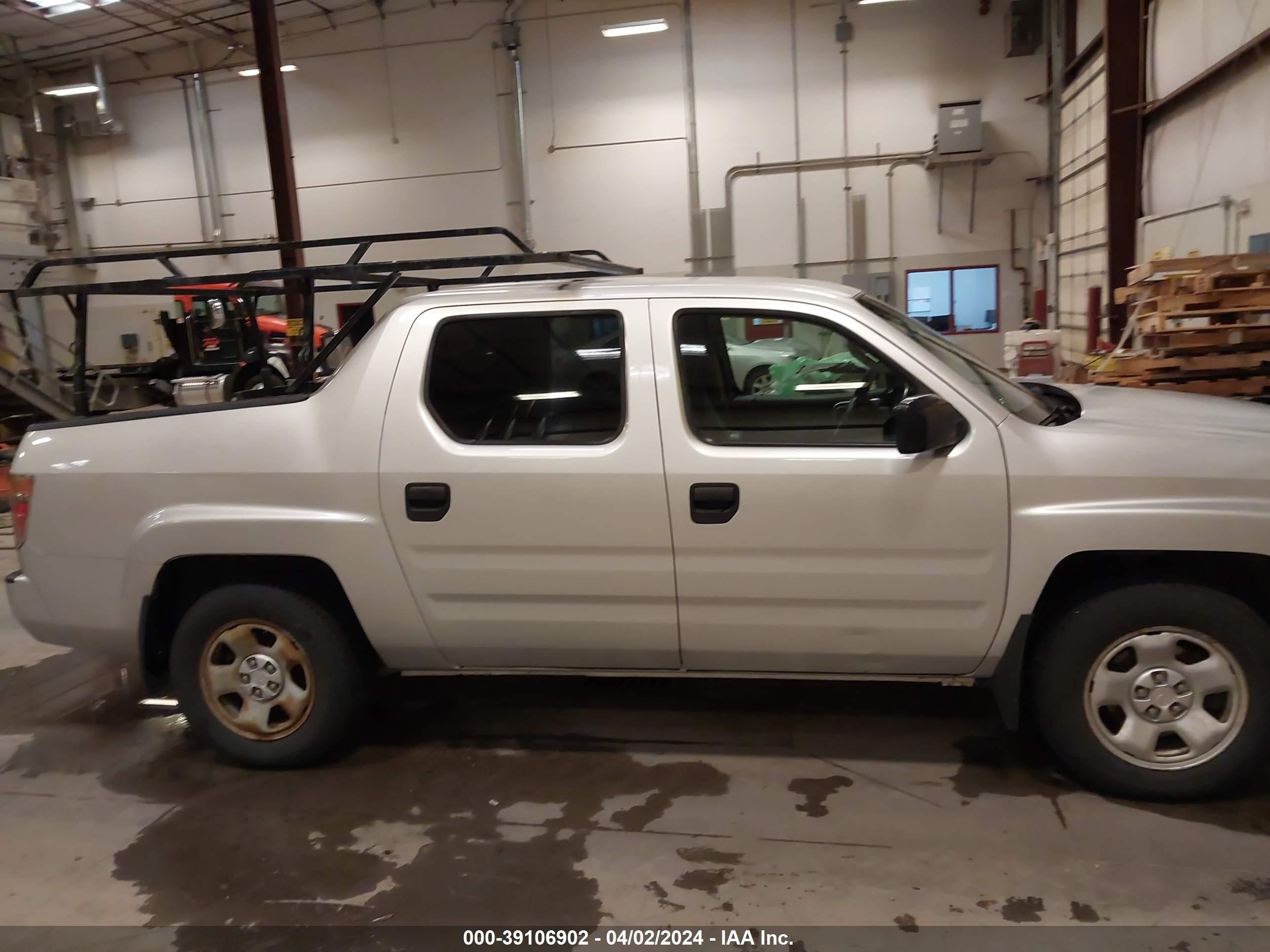 Photo 12 VIN: 2HJYK16297H519965 - HONDA RIDGELINE 