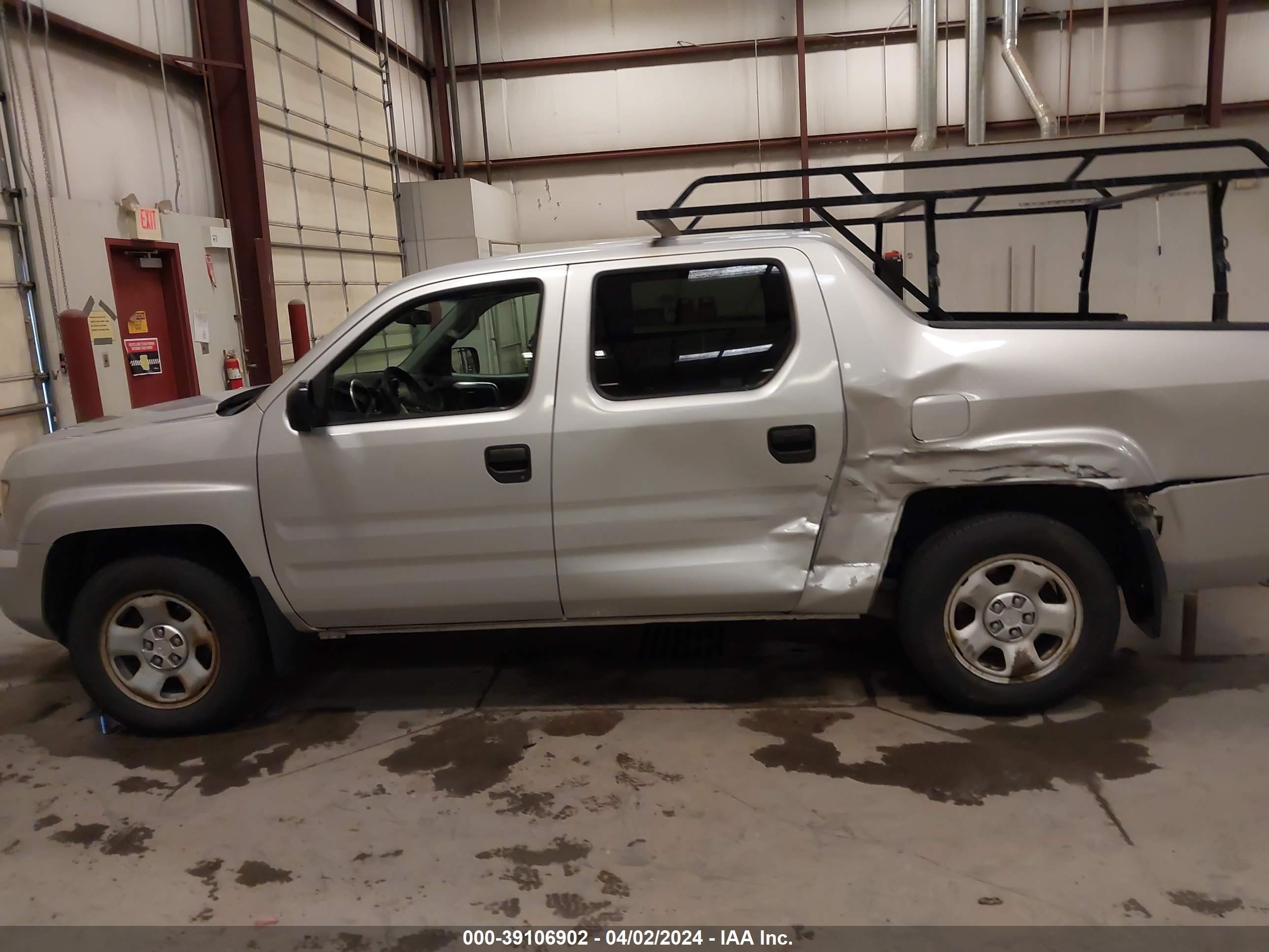 Photo 13 VIN: 2HJYK16297H519965 - HONDA RIDGELINE 