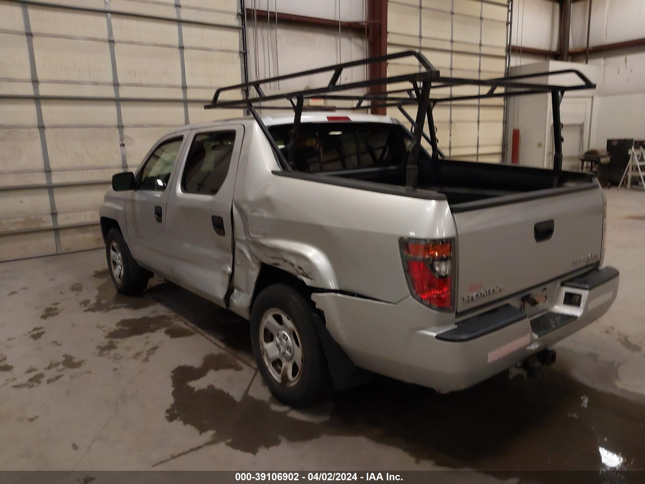 Photo 2 VIN: 2HJYK16297H519965 - HONDA RIDGELINE 