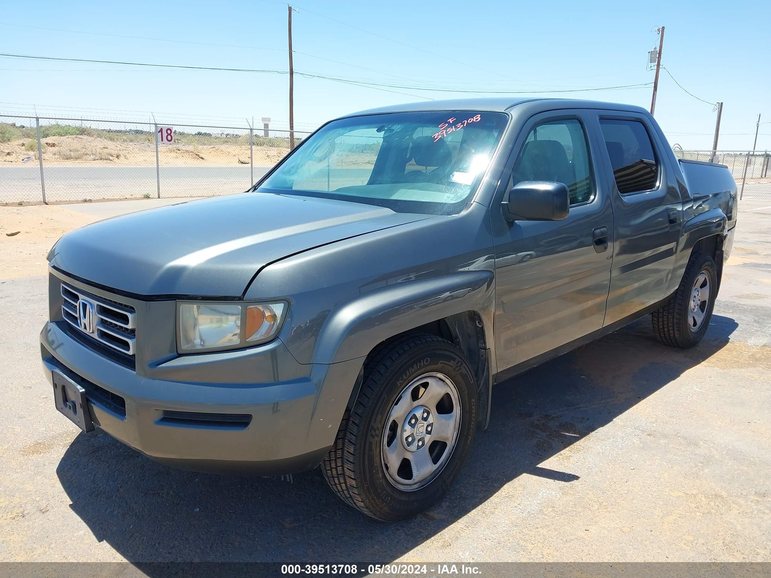 Photo 1 VIN: 2HJYK16298H534158 - HONDA RIDGELINE 