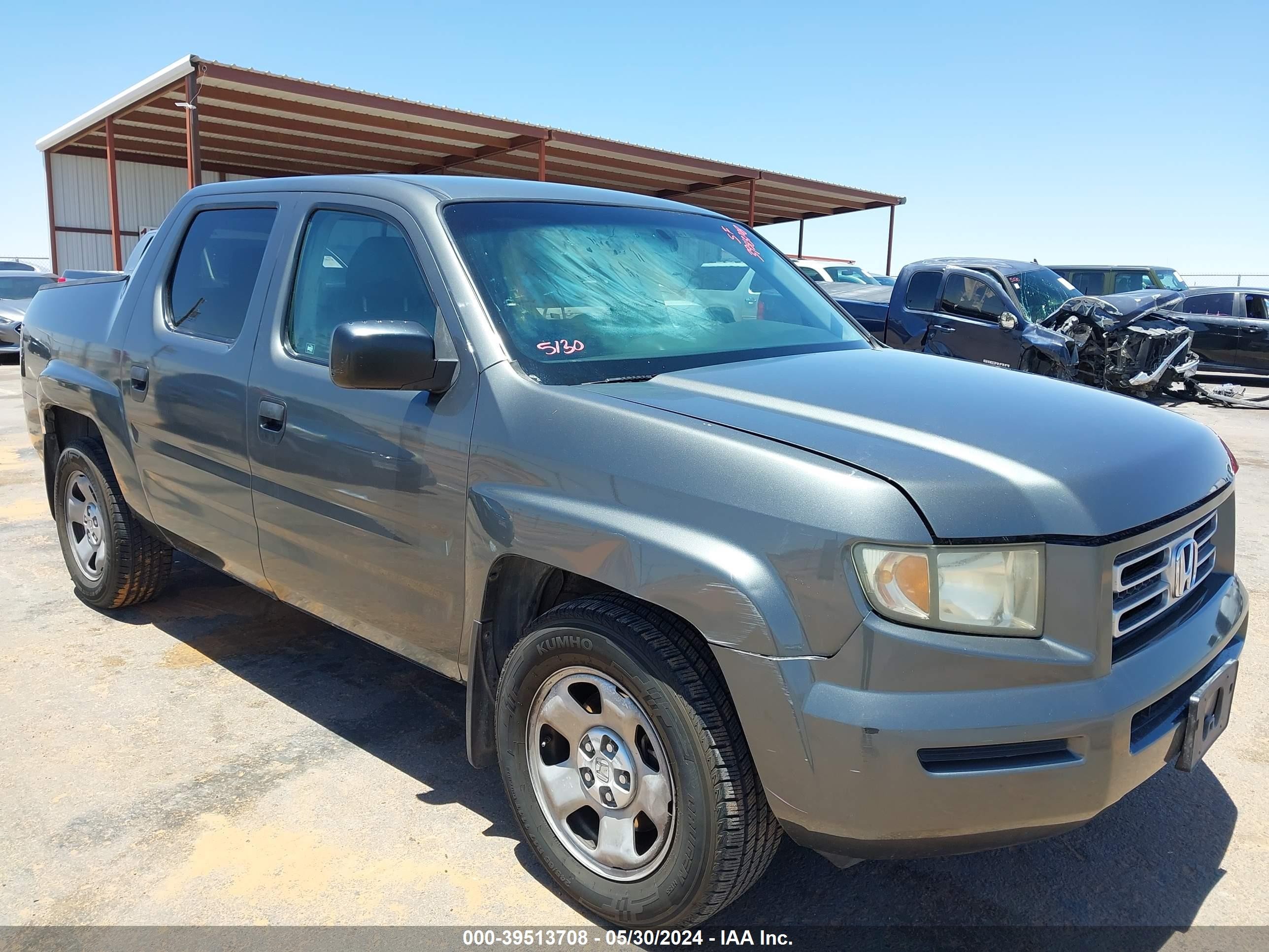 Photo 5 VIN: 2HJYK16298H534158 - HONDA RIDGELINE 