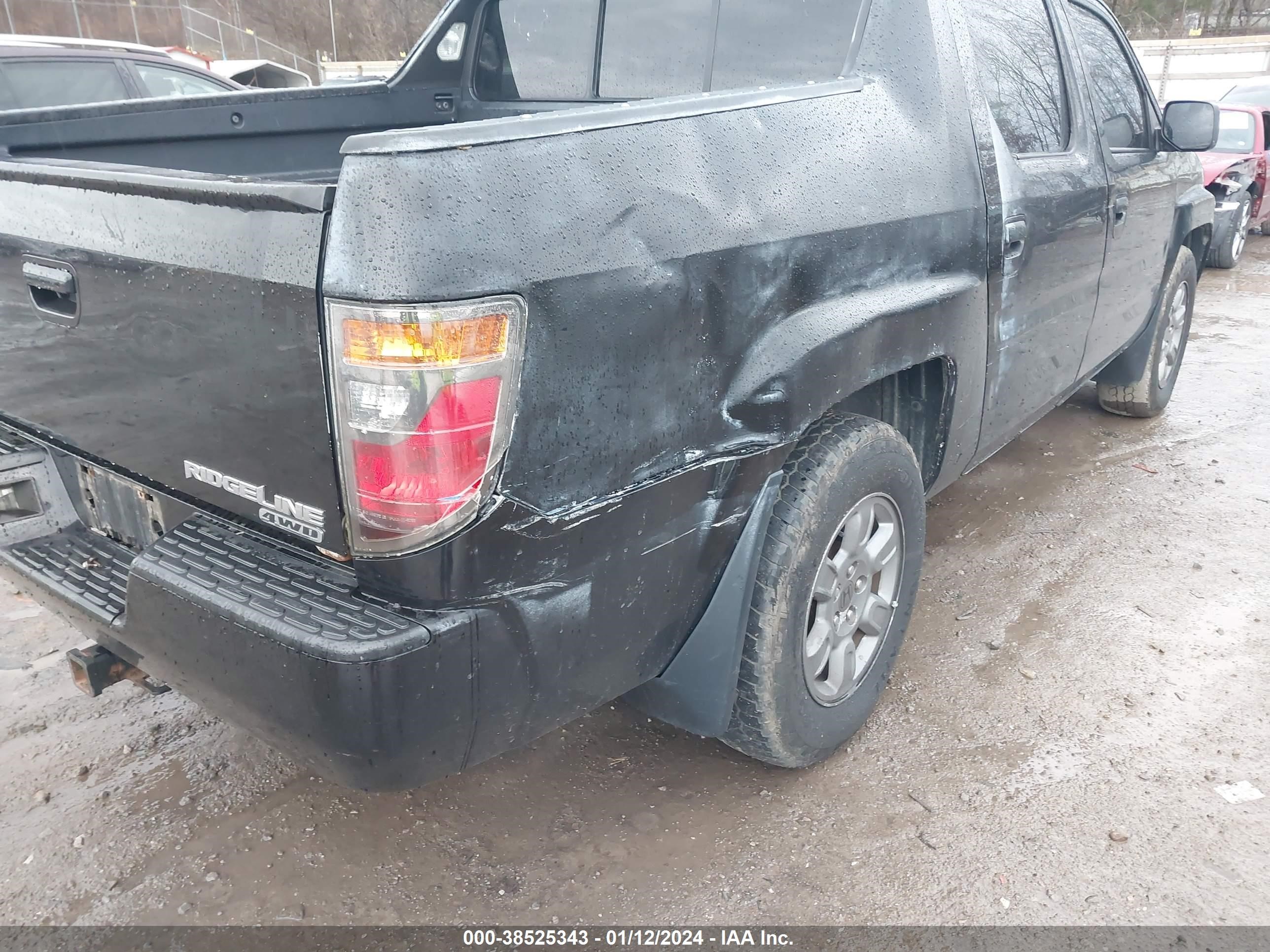 Photo 5 VIN: 2HJYK16317H520049 - HONDA RIDGELINE 