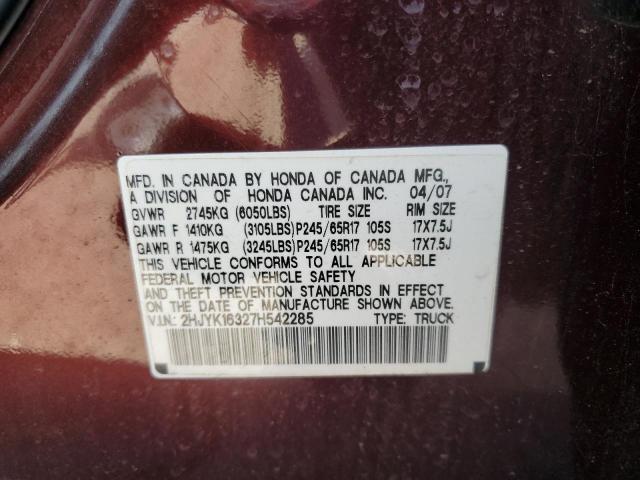 Photo 12 VIN: 2HJYK16327H542285 - HONDA RIDGELINE 