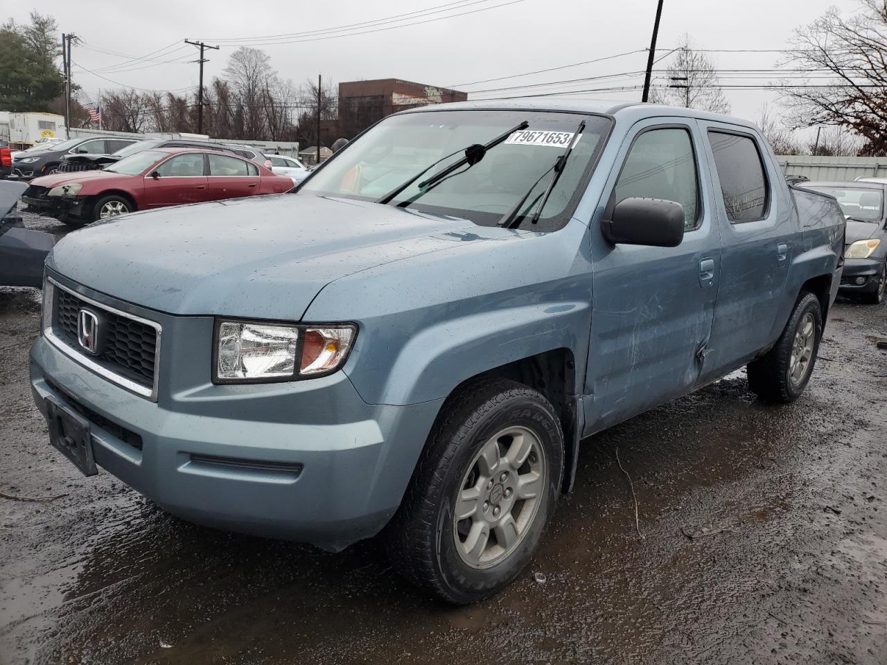 Photo 0 VIN: 2HJYK16357H507126 - HONDA RIDGELINE 