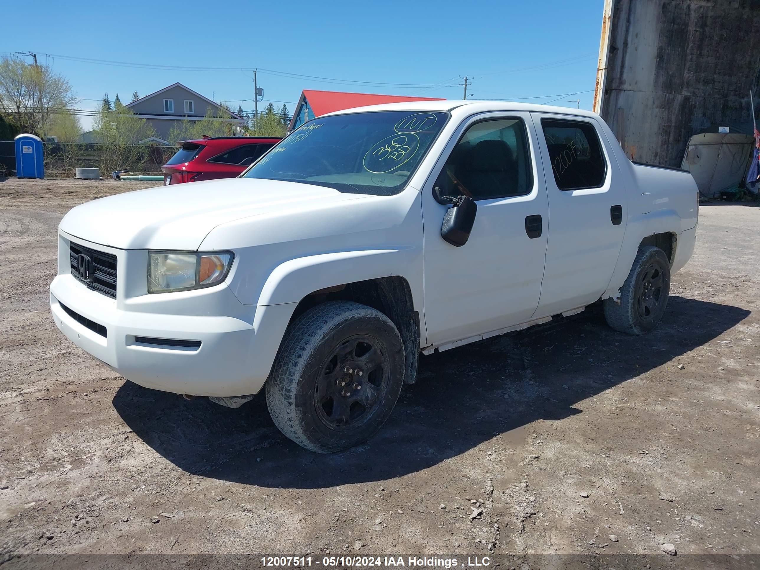 Photo 2 VIN: 2HJYK16457H002373 - HONDA RIDGELINE 