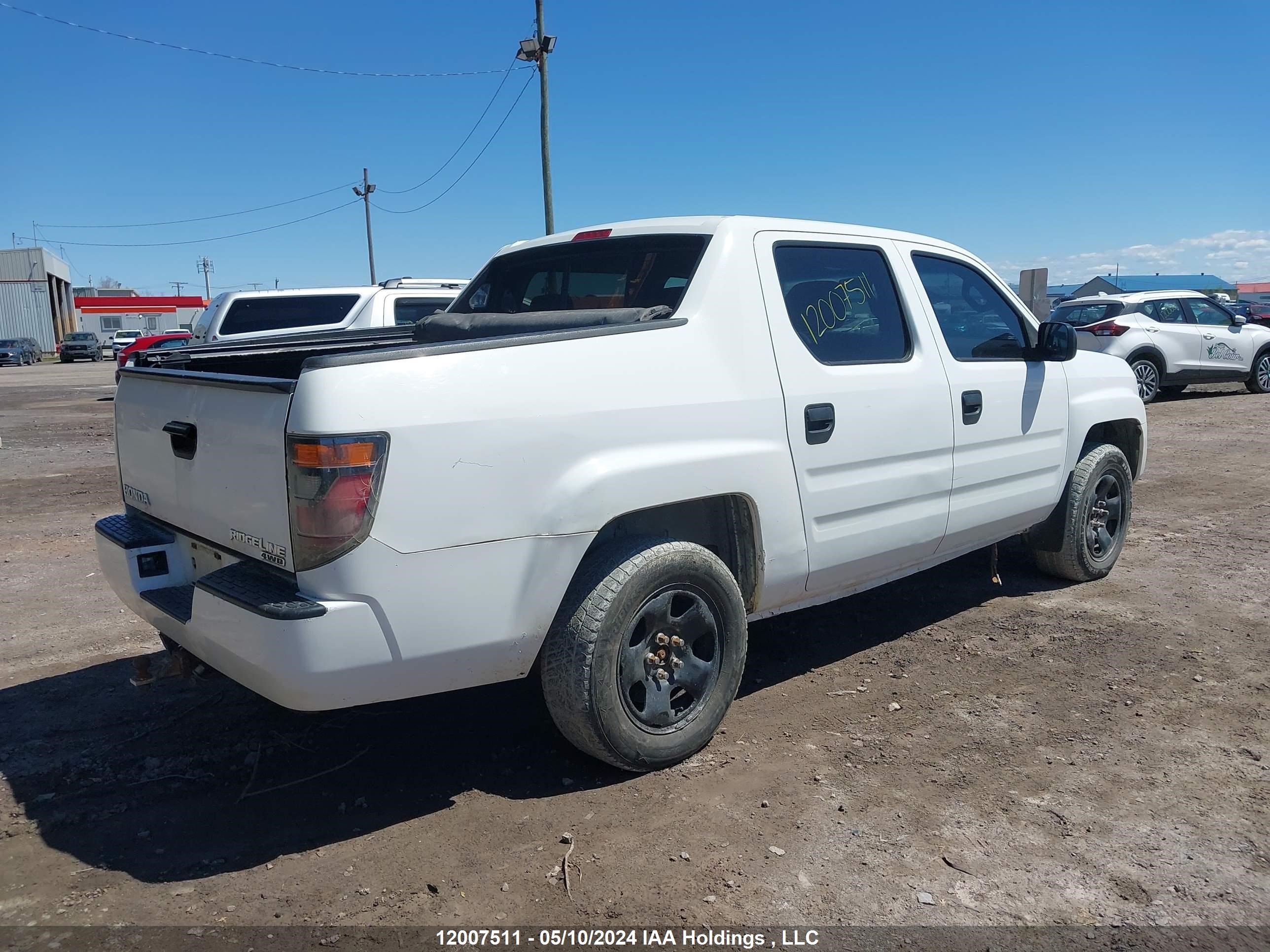 Photo 4 VIN: 2HJYK16457H002373 - HONDA RIDGELINE 