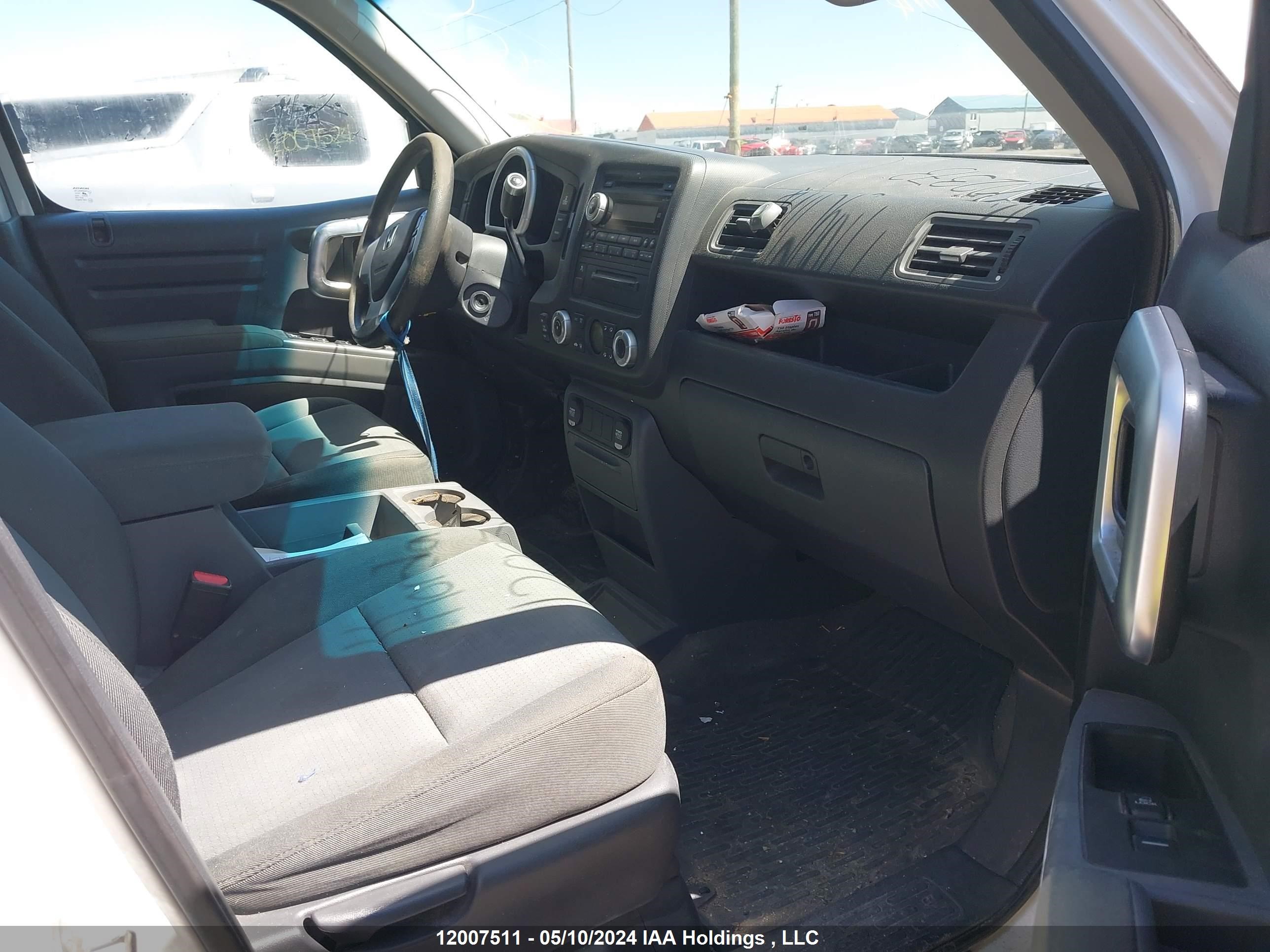 Photo 5 VIN: 2HJYK16457H002373 - HONDA RIDGELINE 