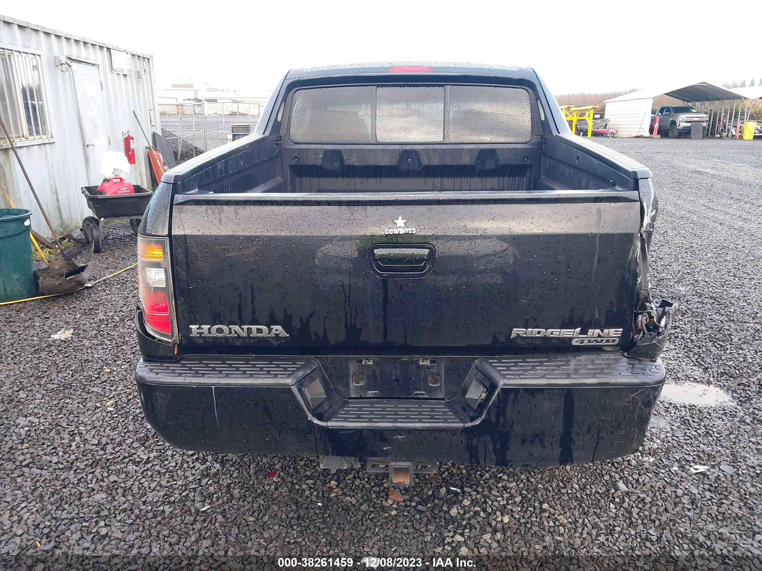 Photo 15 VIN: 2HJYK16457H513422 - HONDA RIDGELINE 