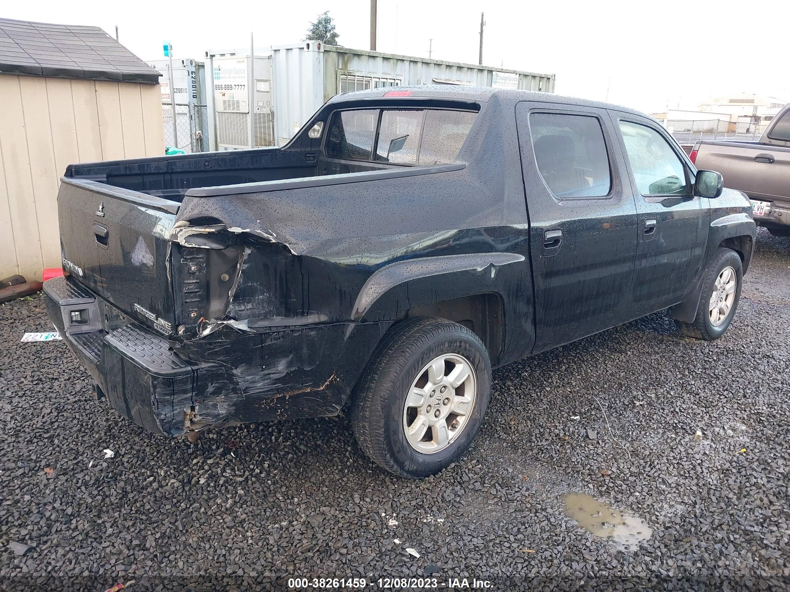 Photo 3 VIN: 2HJYK16457H513422 - HONDA RIDGELINE 