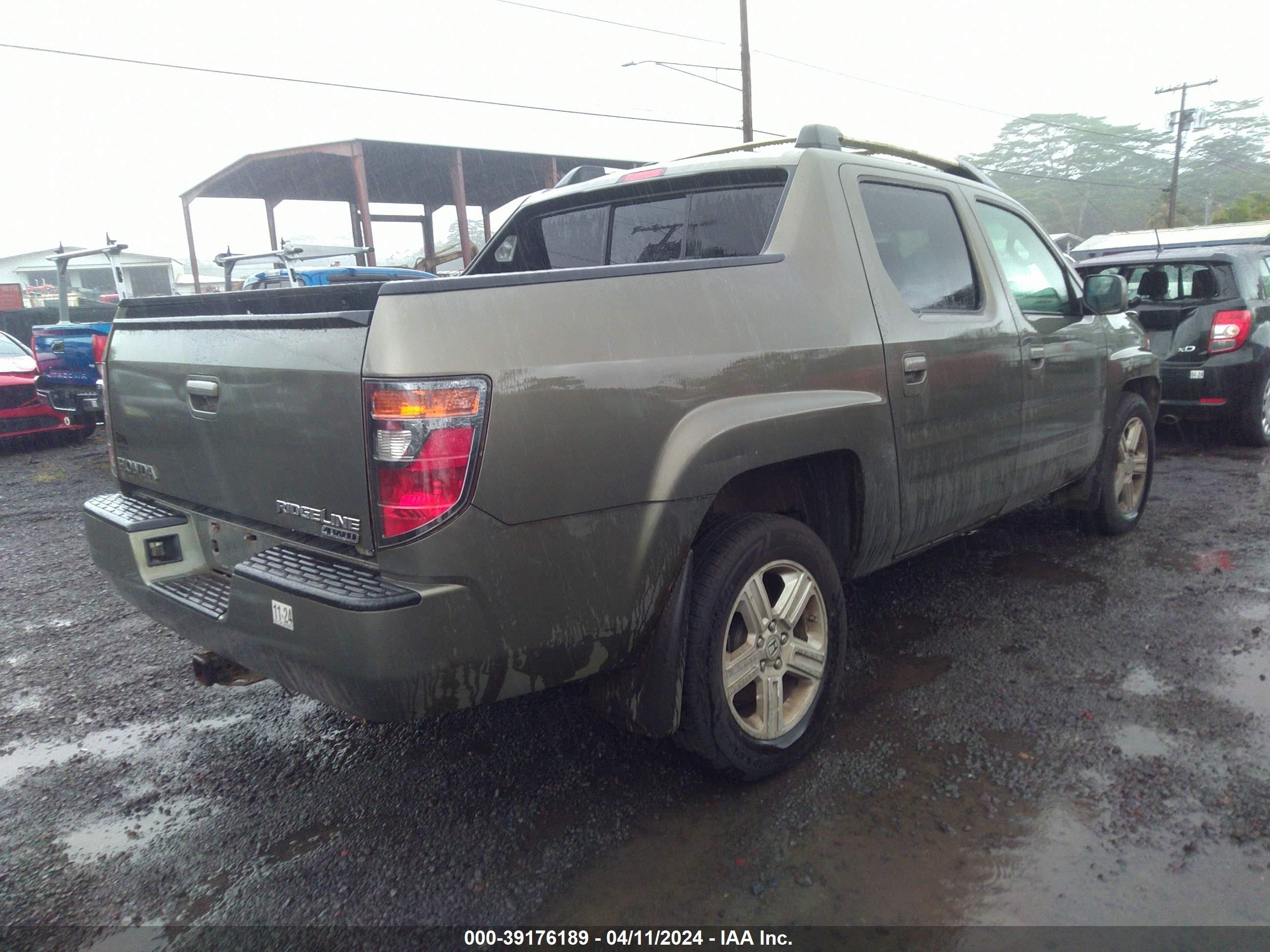 Photo 3 VIN: 2HJYK16457H531712 - HONDA RIDGELINE 