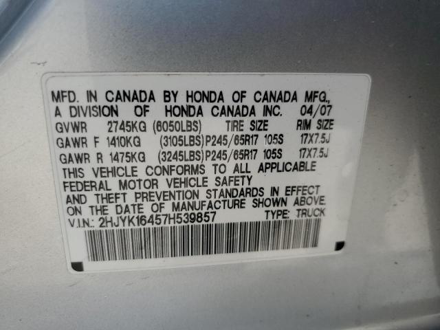 Photo 13 VIN: 2HJYK16457H539857 - HONDA RIDGELINE 