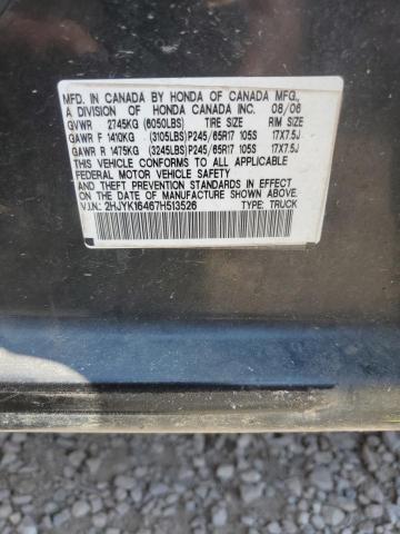 Photo 11 VIN: 2HJYK16467H513526 - HONDA RIDGELINE 