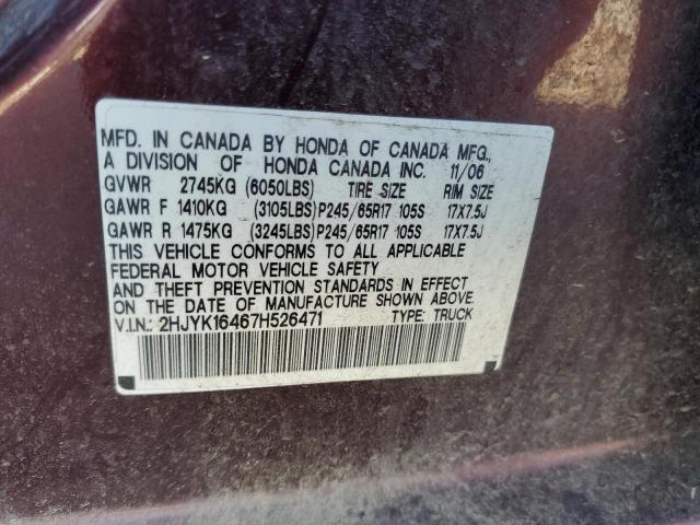 Photo 11 VIN: 2HJYK16467H526471 - HONDA RIDGELINE 