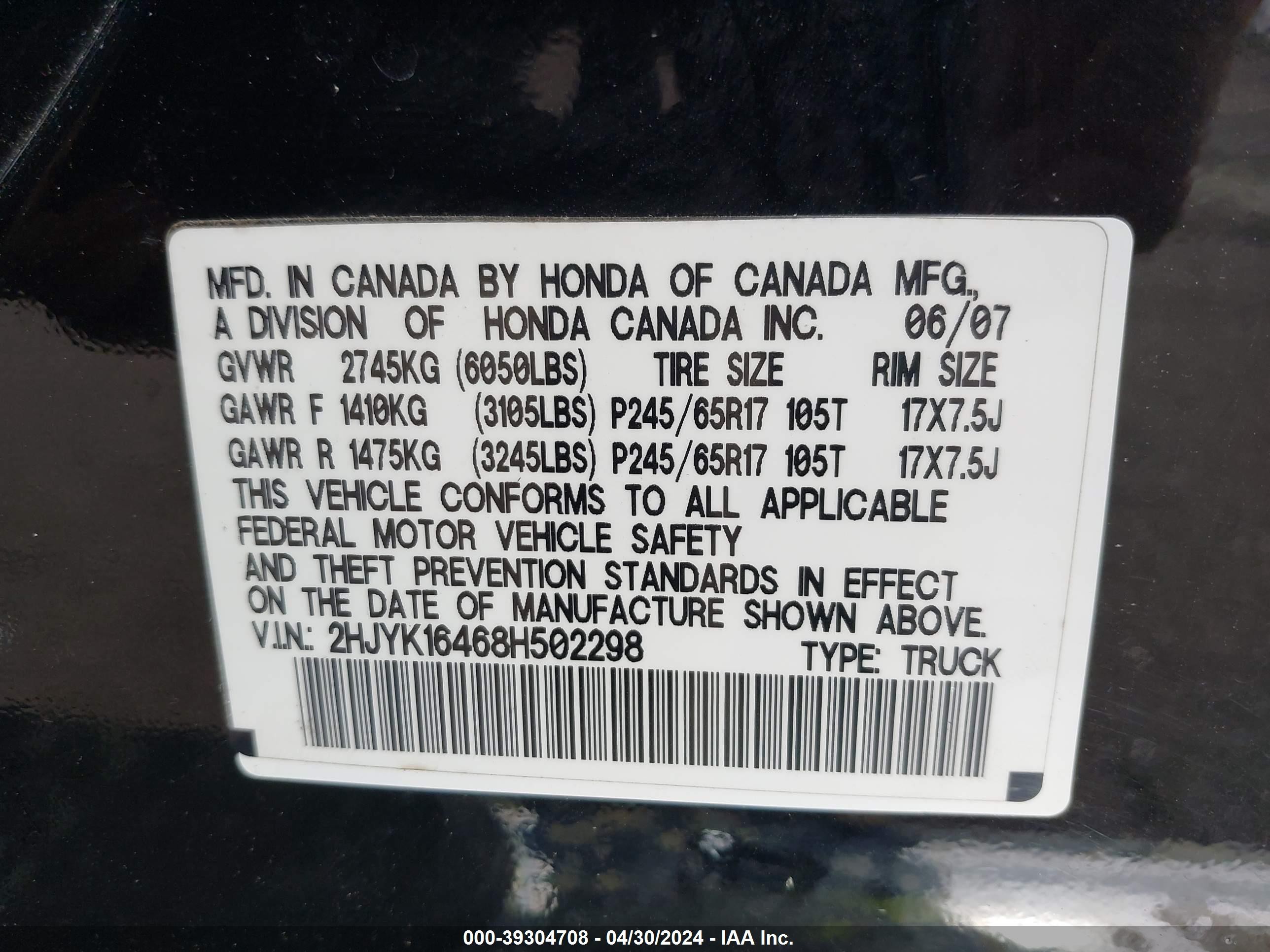 Photo 8 VIN: 2HJYK16468H502298 - HONDA RIDGELINE 