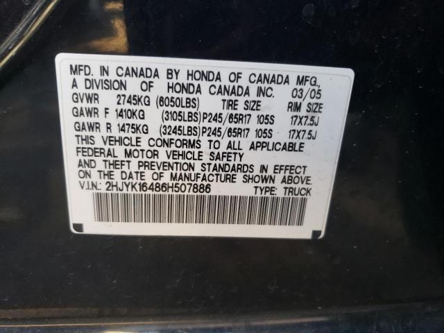 Photo 12 VIN: 2HJYK16486H507886 - HONDA RIDGELINE 