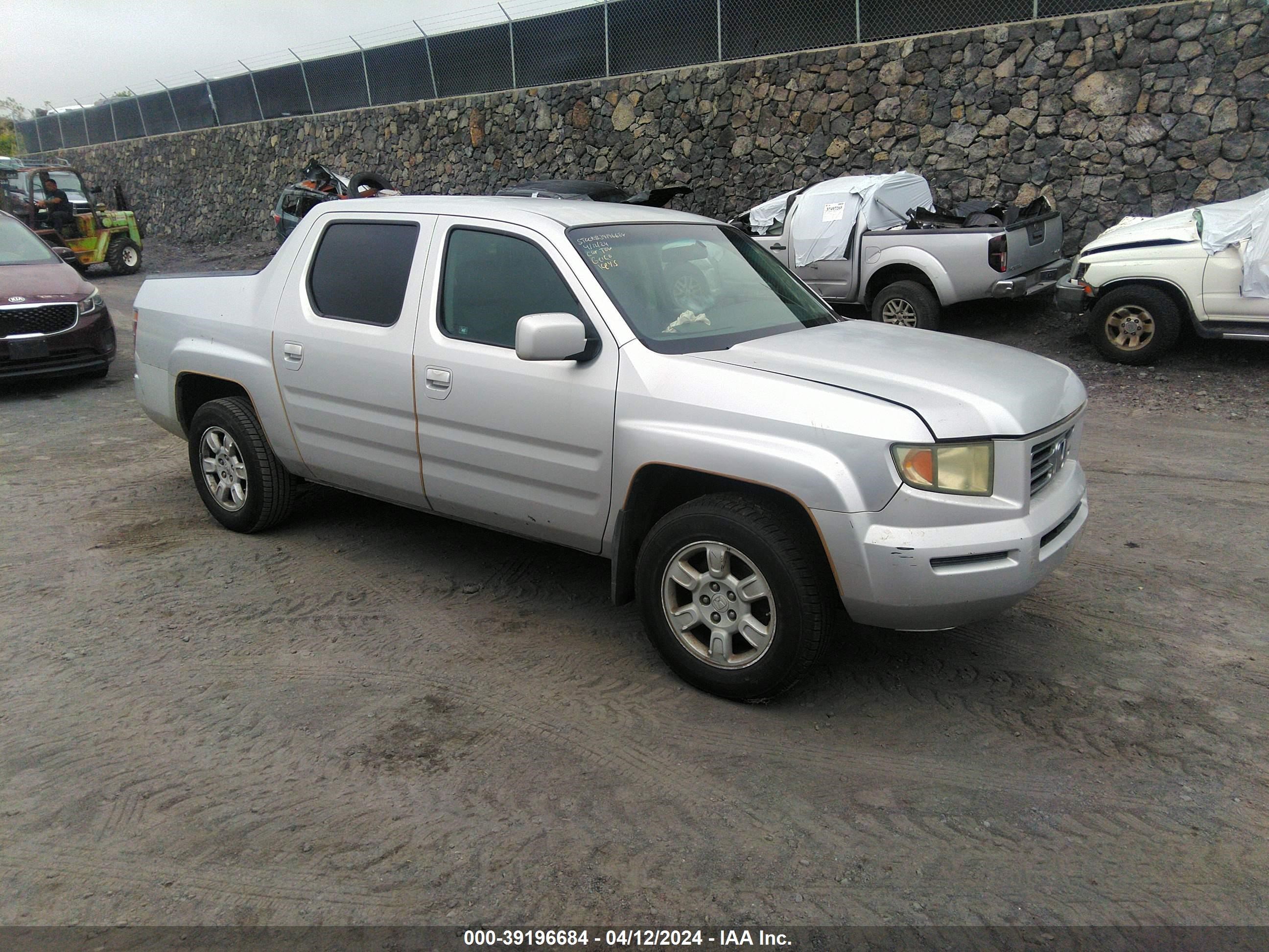 Photo 0 VIN: 2HJYK16486H531671 - HONDA RIDGELINE 