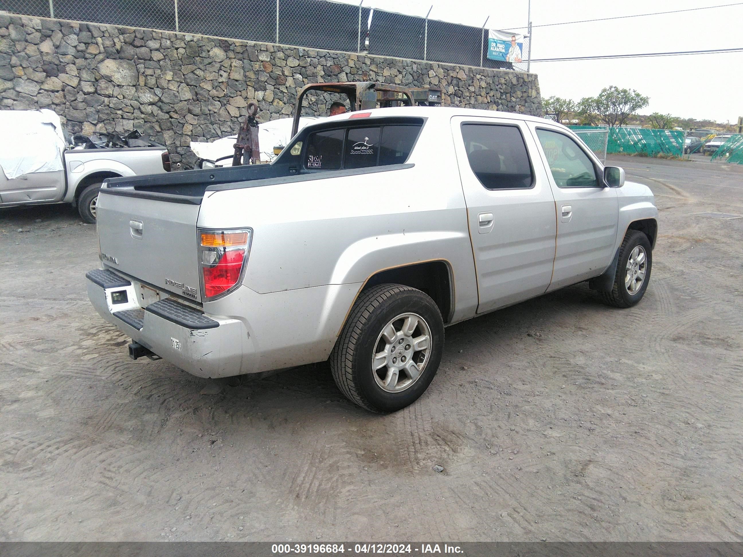 Photo 3 VIN: 2HJYK16486H531671 - HONDA RIDGELINE 