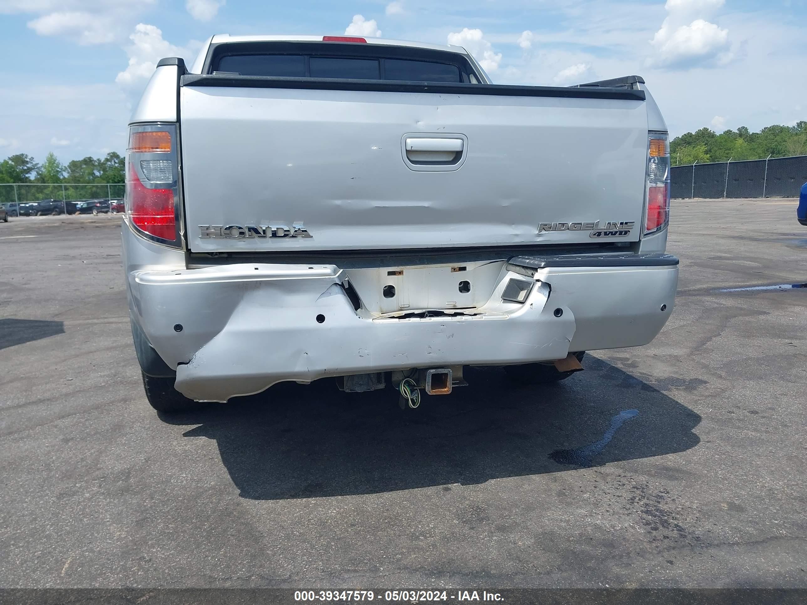 Photo 5 VIN: 2HJYK16497H512760 - HONDA RIDGELINE 