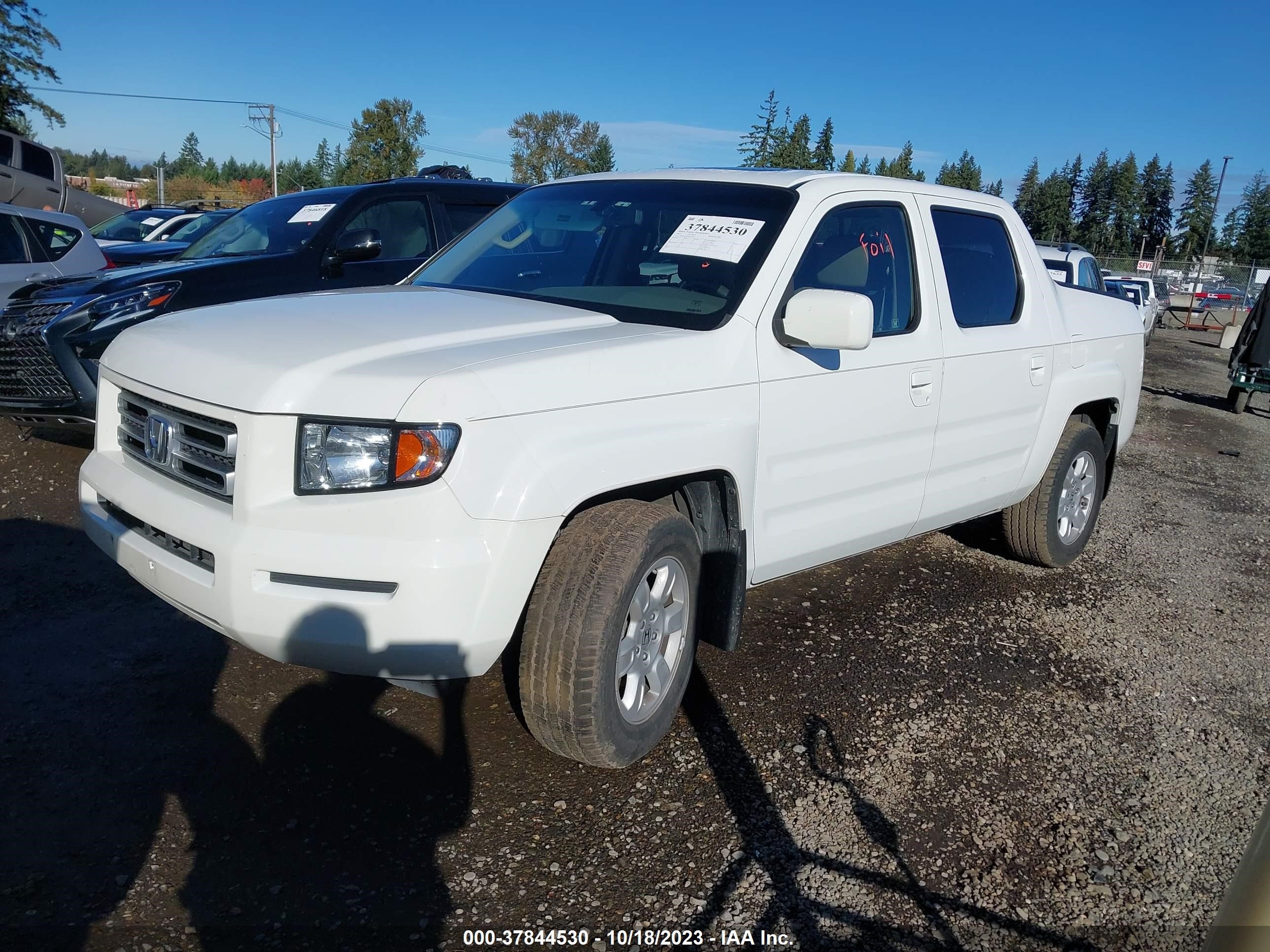 Photo 1 VIN: 2HJYK16507H531903 - HONDA RIDGELINE 