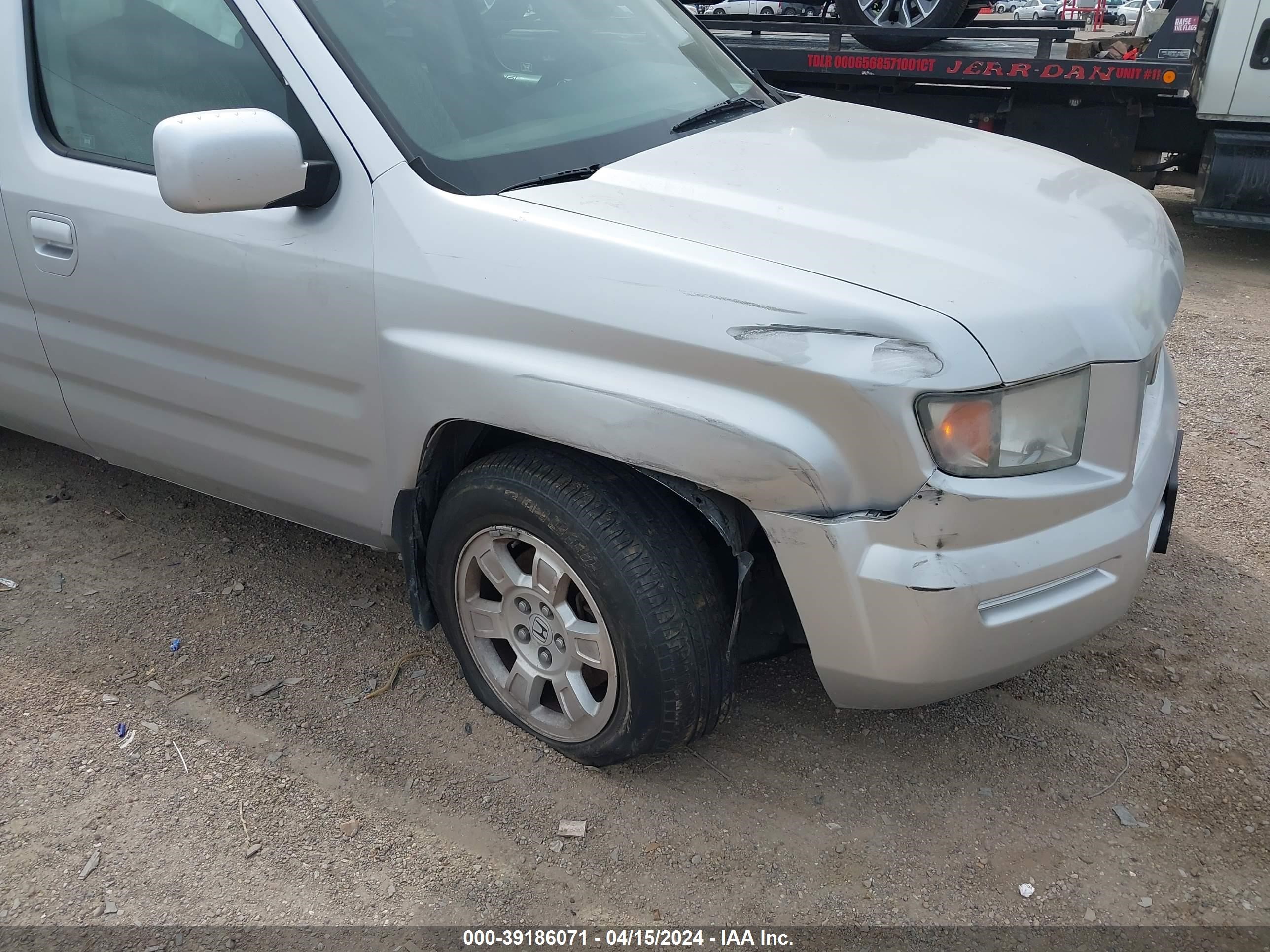 Photo 5 VIN: 2HJYK16508H529179 - HONDA RIDGELINE 