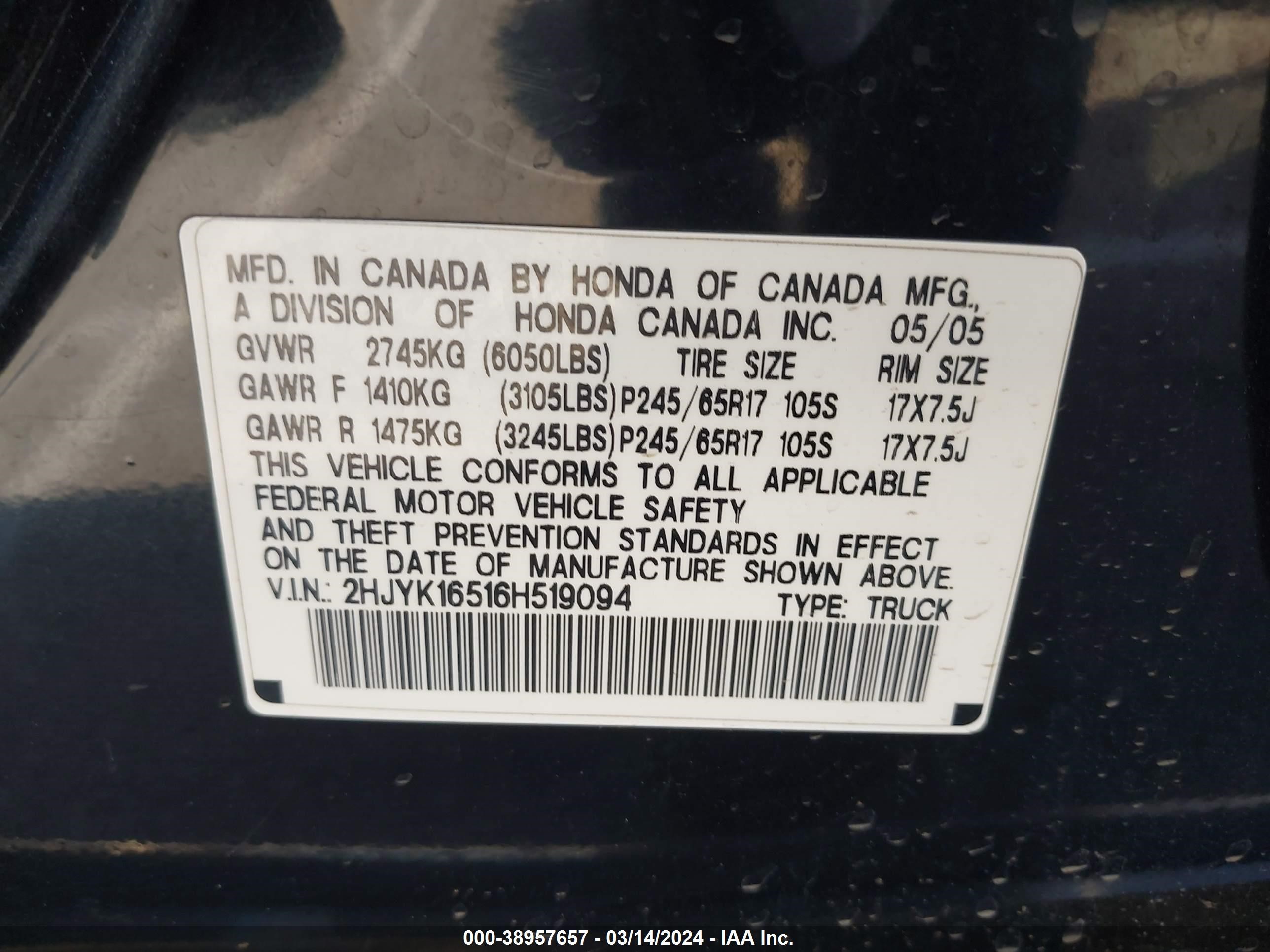 Photo 8 VIN: 2HJYK16516H519094 - HONDA RIDGELINE 