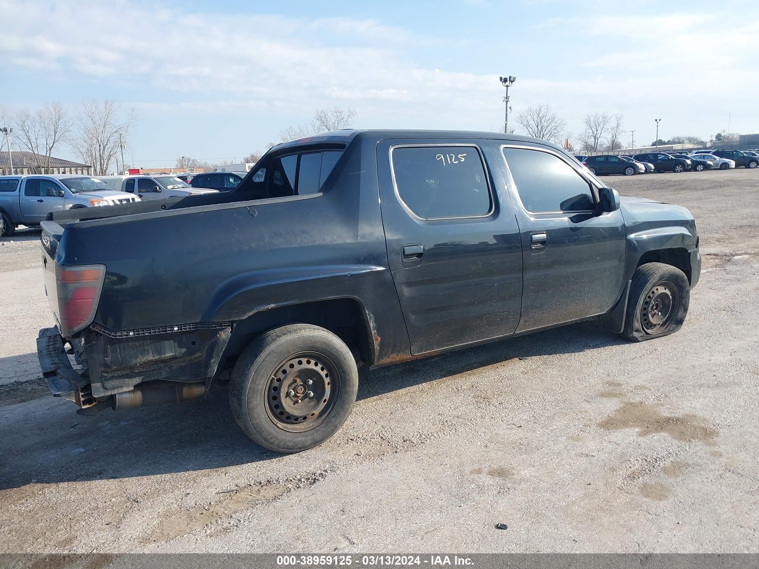 Photo 4 VIN: 2HJYK16516H573835 - CHEVROLET CRUZE 