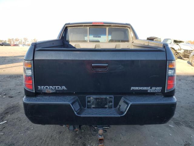 Photo 5 VIN: 2HJYK16517H501163 - HONDA RIDGELINE 