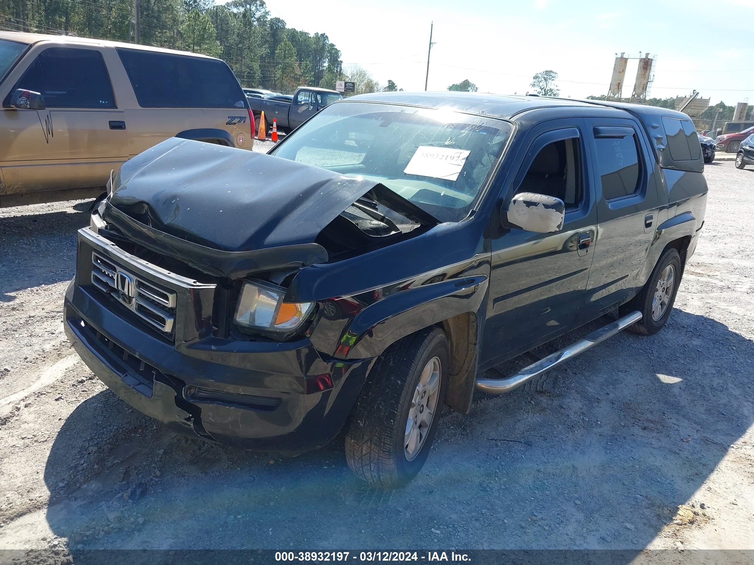 Photo 1 VIN: 2HJYK16517H507772 - HONDA RIDGELINE 