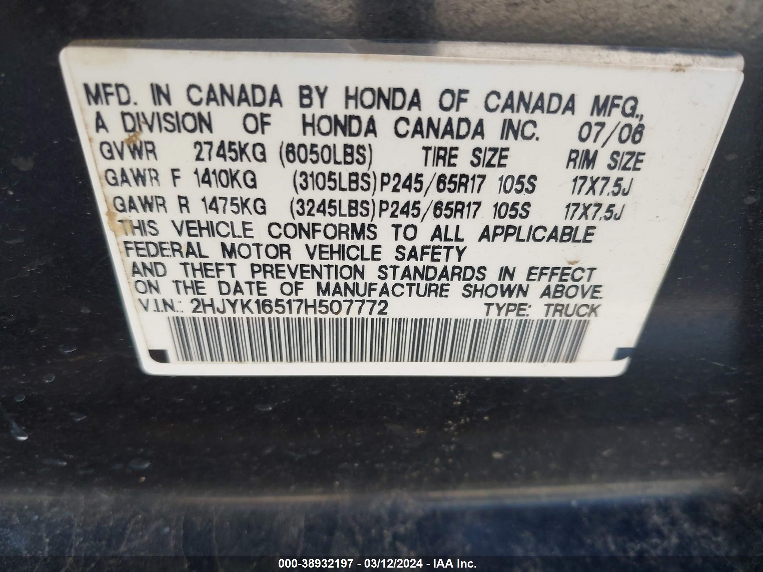 Photo 8 VIN: 2HJYK16517H507772 - HONDA RIDGELINE 