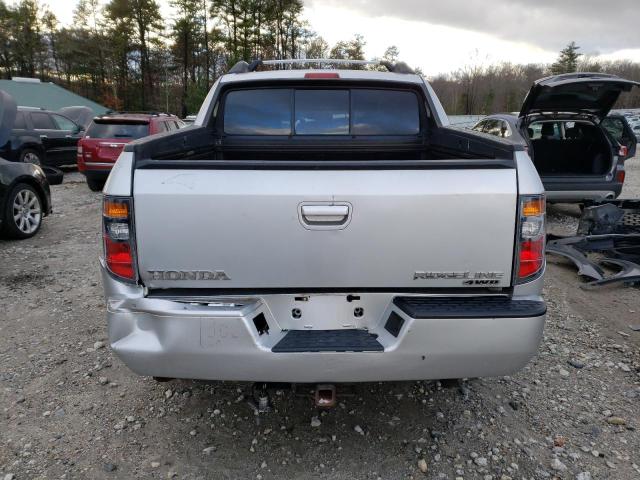 Photo 5 VIN: 2HJYK16517H523129 - HONDA RIDGELINE 