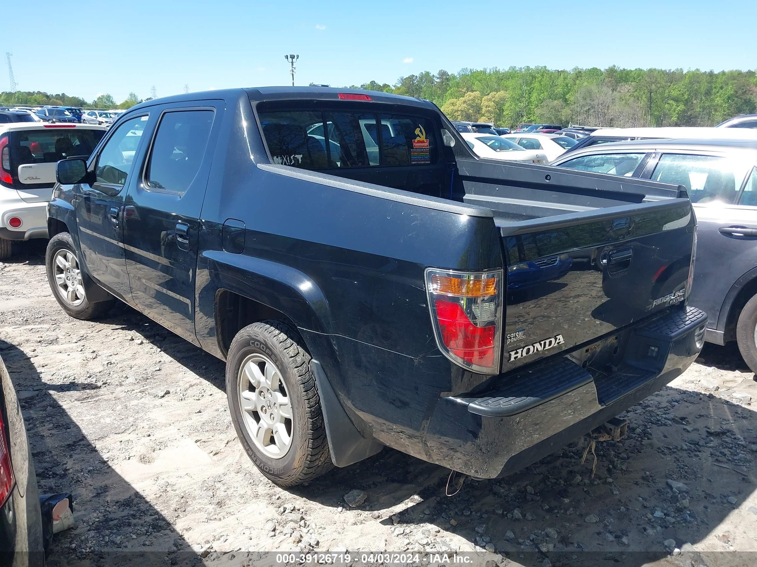 Photo 2 VIN: 2HJYK16517H537466 - HONDA RIDGELINE 