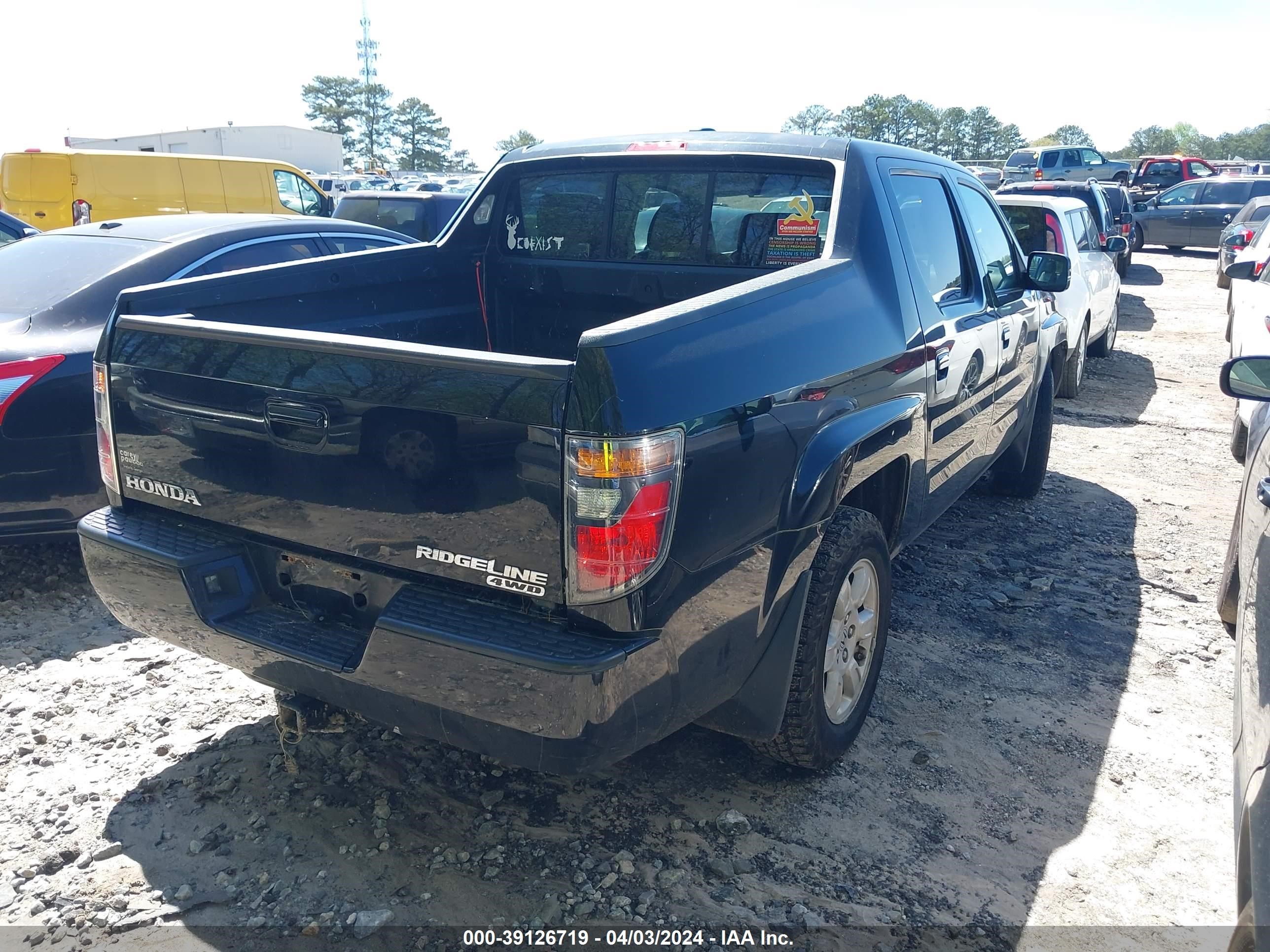 Photo 3 VIN: 2HJYK16517H537466 - HONDA RIDGELINE 