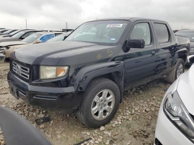 Photo 0 VIN: 2HJYK16517H550847 - HONDA RIDGELINE 