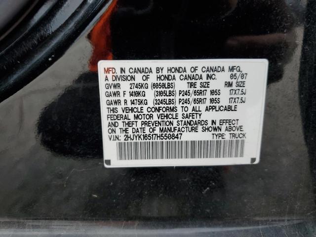 Photo 11 VIN: 2HJYK16517H550847 - HONDA RIDGELINE 