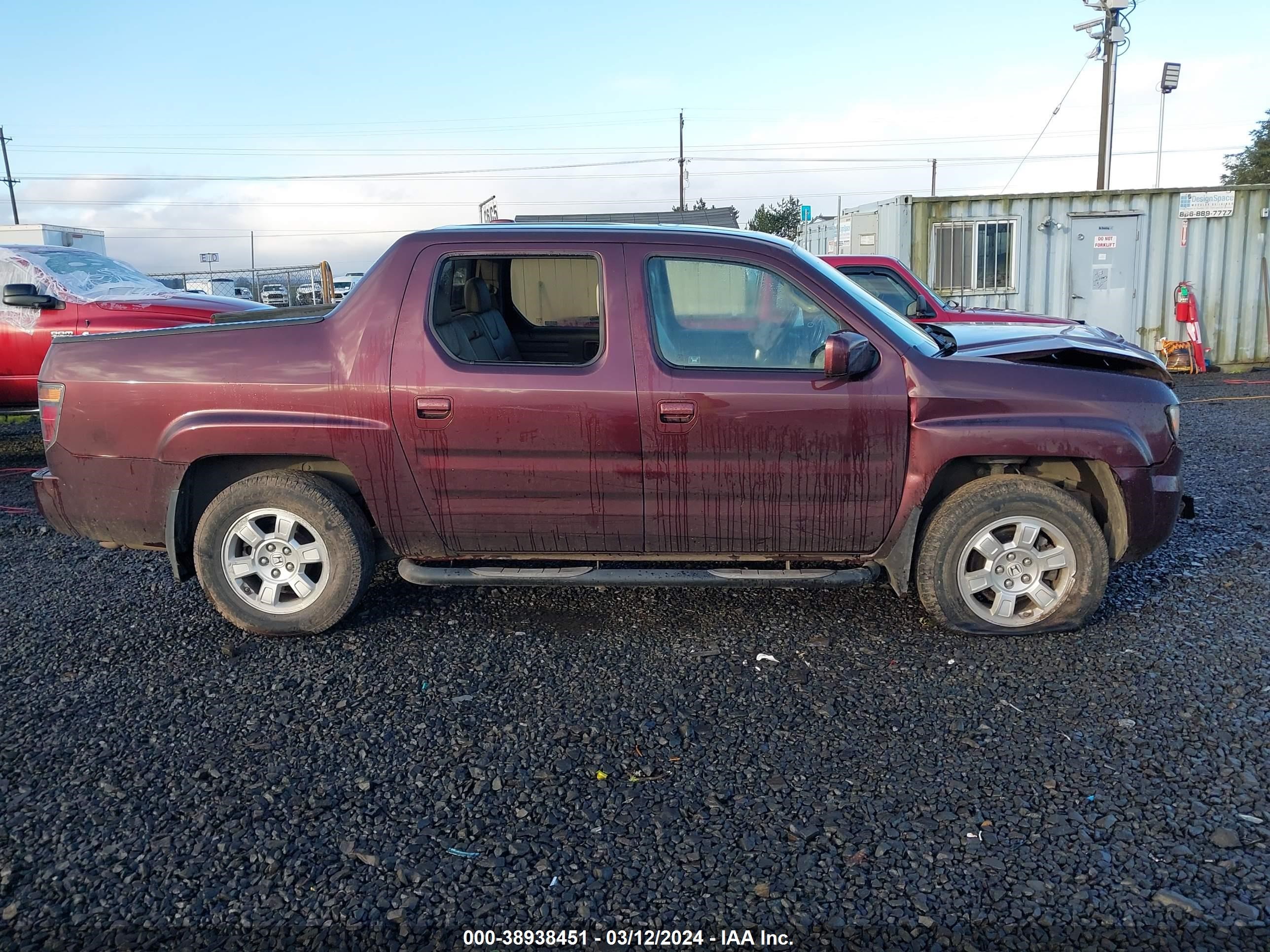 Photo 13 VIN: 2HJYK16518H507255 - HONDA RIDGELINE 