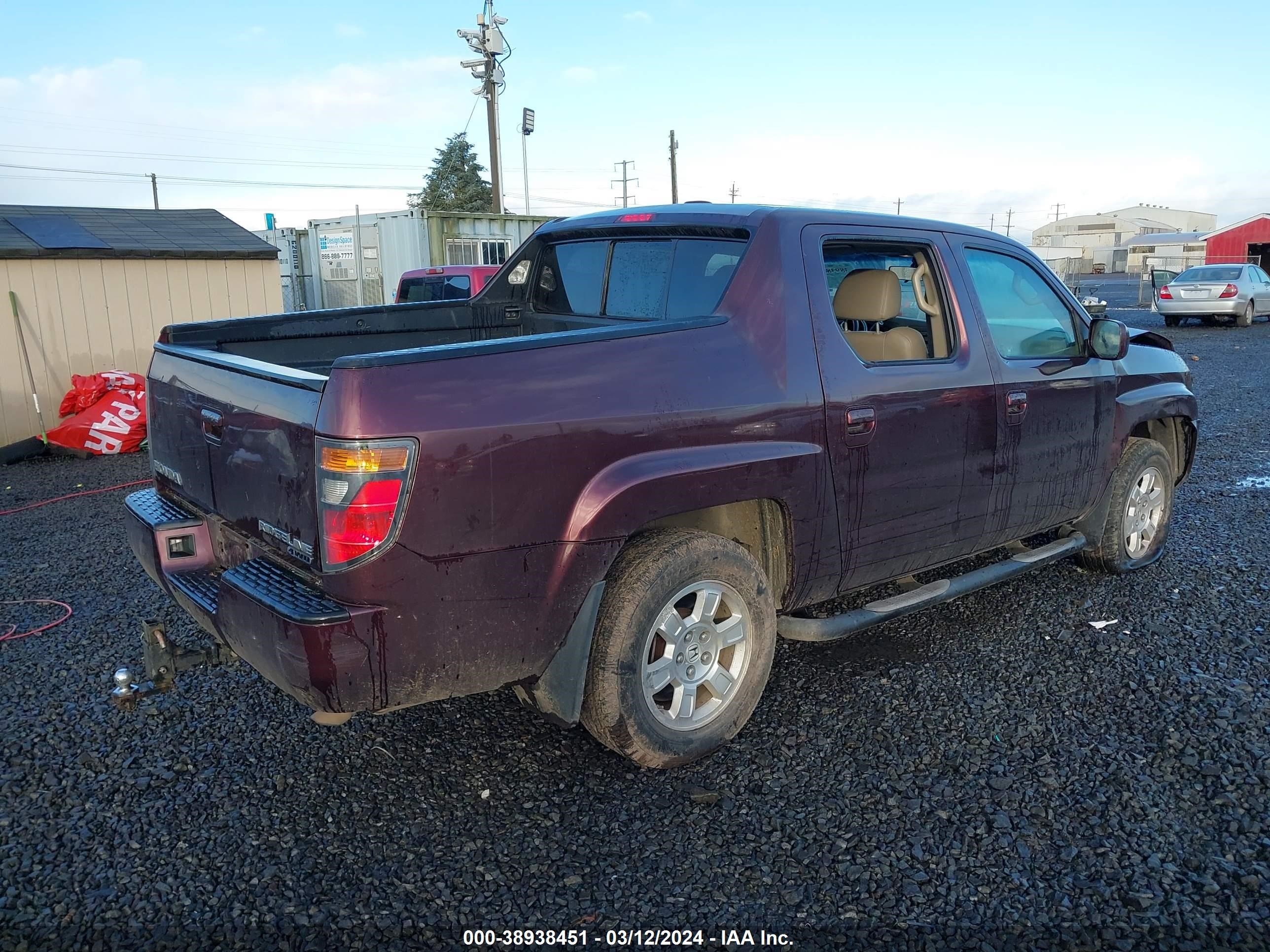 Photo 3 VIN: 2HJYK16518H507255 - HONDA RIDGELINE 