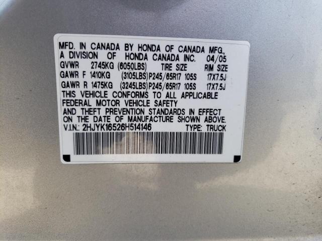 Photo 11 VIN: 2HJYK16526H514146 - HONDA RIDGELINE 